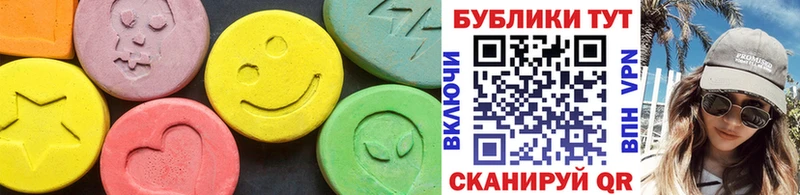 Экстази бентли  Волгореченск 