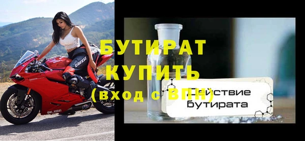 твердый Белоозёрский