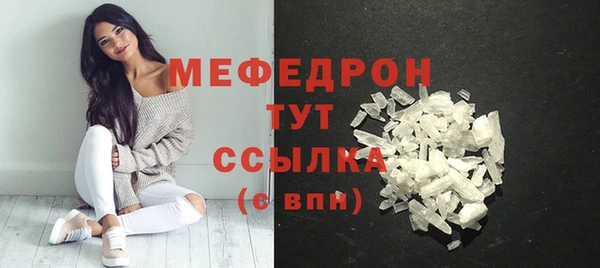 твердый Белоозёрский