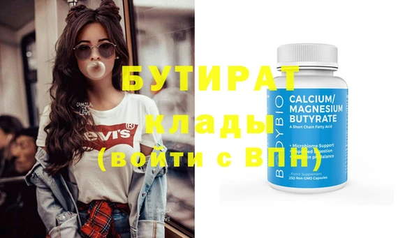 твердый Белоозёрский