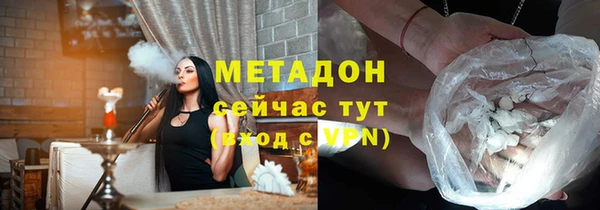 твердый Белоозёрский