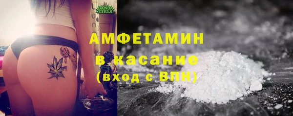 твердый Белоозёрский