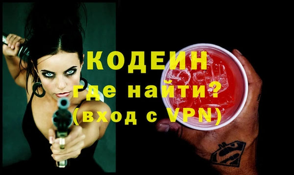 mix Протвино