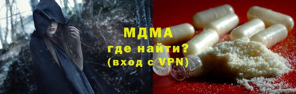 2c-b Беломорск