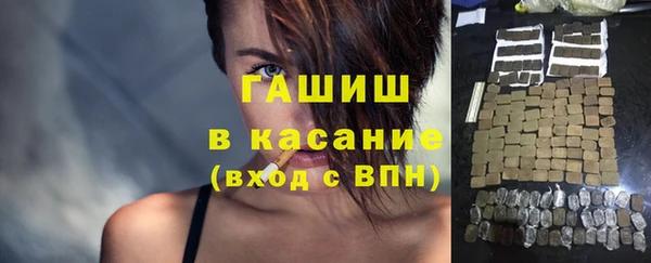 твердый Белоозёрский