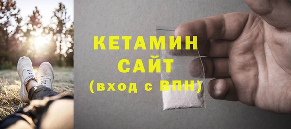 твердый Белоозёрский