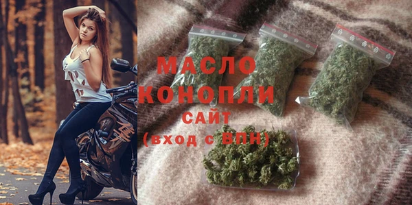 2c-b Беломорск