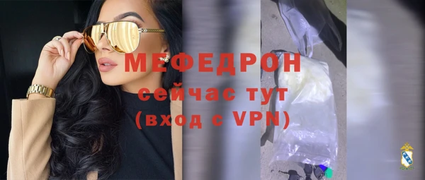 твердый Белоозёрский