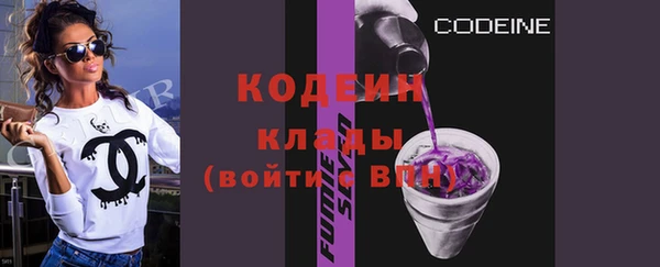 твердый Белоозёрский