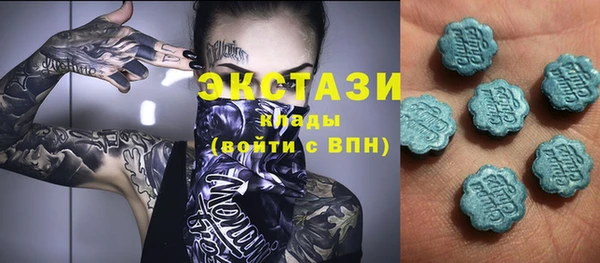 твердый Белоозёрский