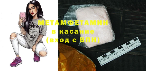 твердый Белоозёрский