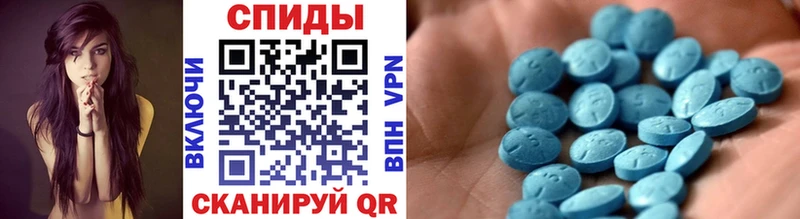 Первитин винт  Волгореченск 